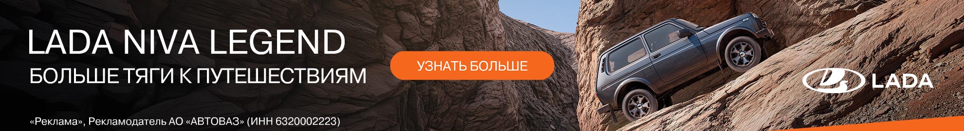 ERID 2VtzqvFjyoA ERID 2VtzqvFjyoA